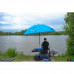 Зонт для рыбалки Preston Coolmax 50" Brolly