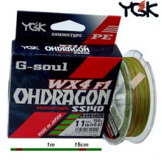 Плетеный шнур YGK G-Soul WX4 F1 Ohdragon SS140 х4, #0.8, 150 м, тонущий, многоцветный