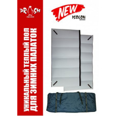 ТЕПЛЫЙ ПОЛ ISOLON ПРИЗМА BRAND NEW 200*220 СМ