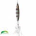 Блесна колеблющаяся AQUANTIC® INCASY (Lead Free) - 8cm - 18g - SH