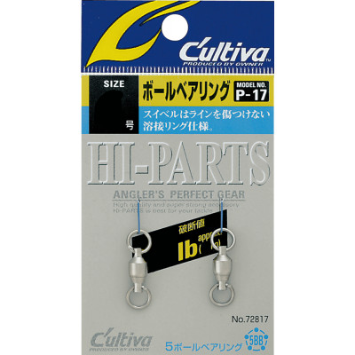 OWNER Вертлюг Baiibearing Swivel №4 2шт