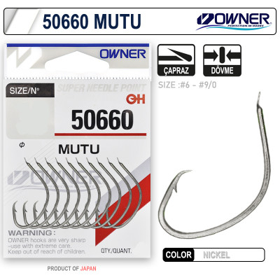 OWNER Крючок Mutu nickel №4 15шт