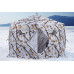 Палатка HIGASHI Winter Camo Sota