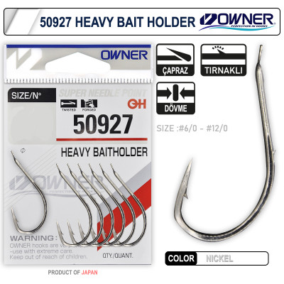 OWNER Крючок Heavy Baitholder nickel №12/0 4шт