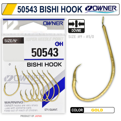 OWNER Крючок Bisni Hook gold №7 11шт