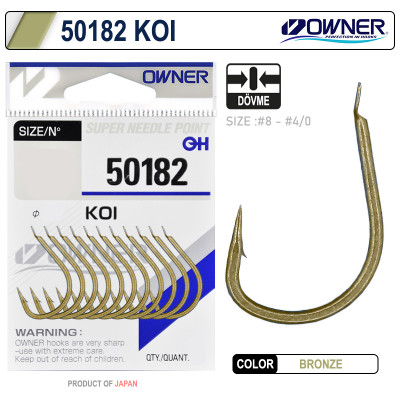 OWNER Крючок Koi brown №7 14шт