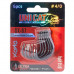 Крючки UNI CAT SX-67 Curved Point Gripper № 5/0 - 6шт.