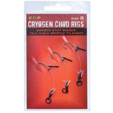 Монтаж ESP Cryogen Chod Rigs №8 Barbed - 3шт.