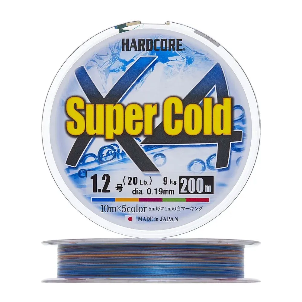 Шнур плетеный Duel Hardcore Super Cold X4 200м 5Color #0.4