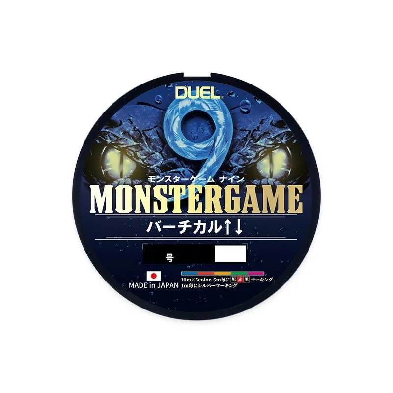 Шнур плетеный Duel Monster Game 9 Vertical 300m #5.0 38kg