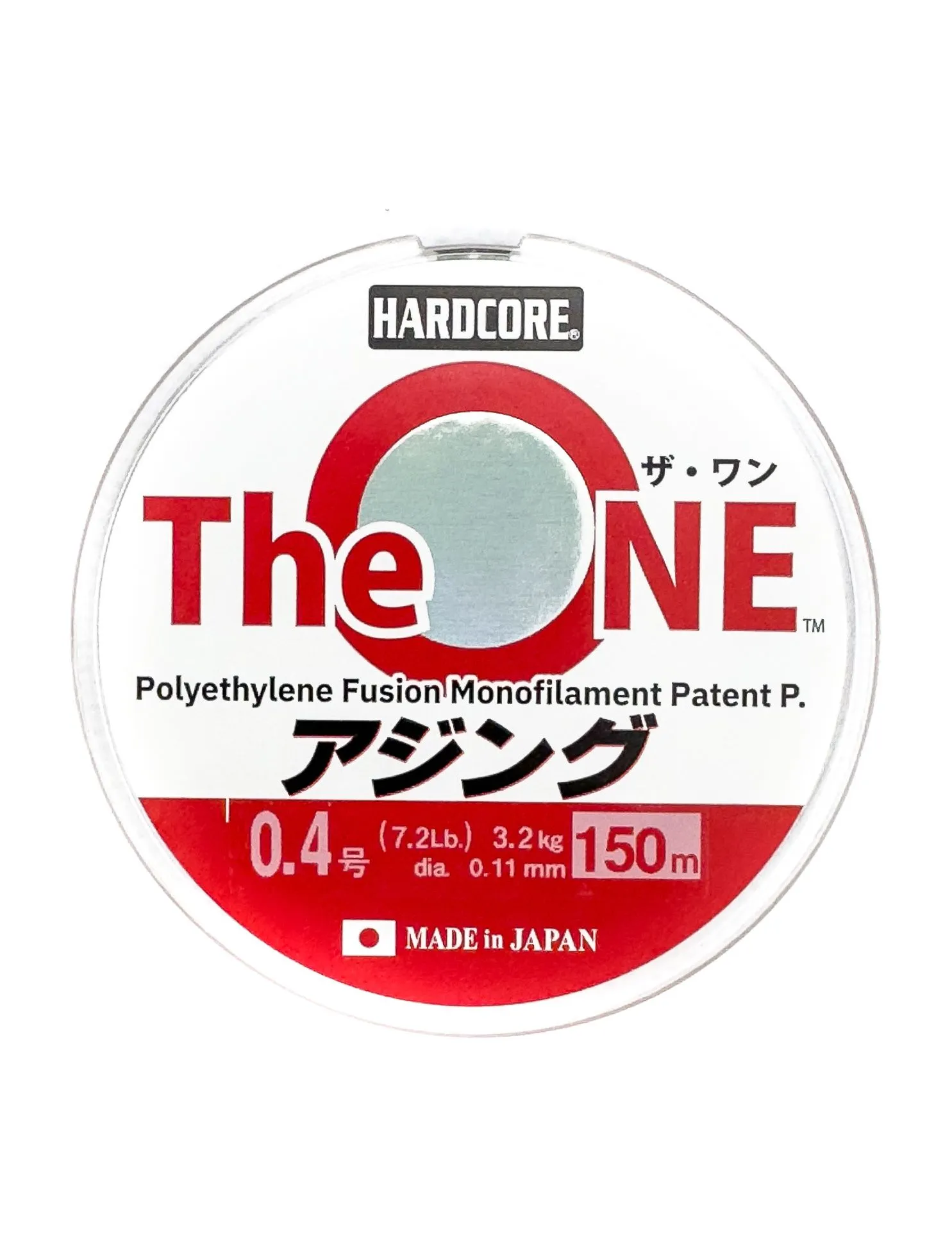 Шнур плетеный Duel The One Hardcore #0.2 3.8 lb
